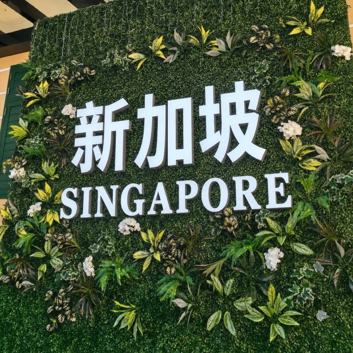 荣信资产保管中心