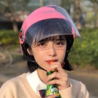 user84505319336