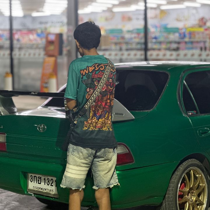 บังเดี่ยวขายของราคาถูก📦