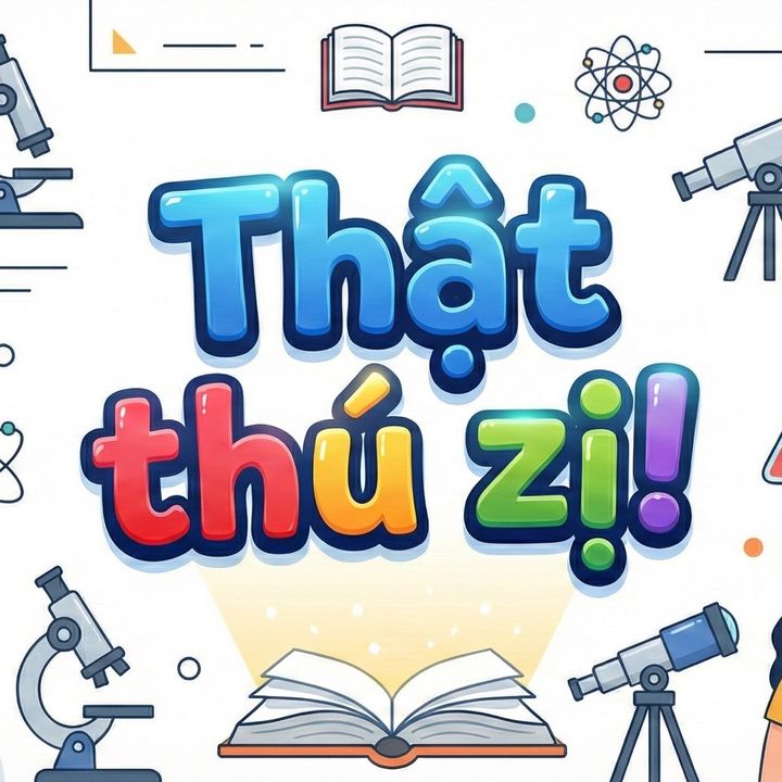 Thật thú zị!