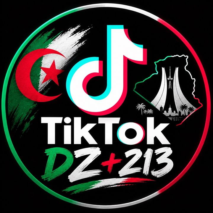 DZ+213