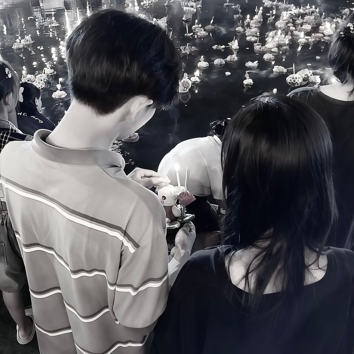 อึนแซล