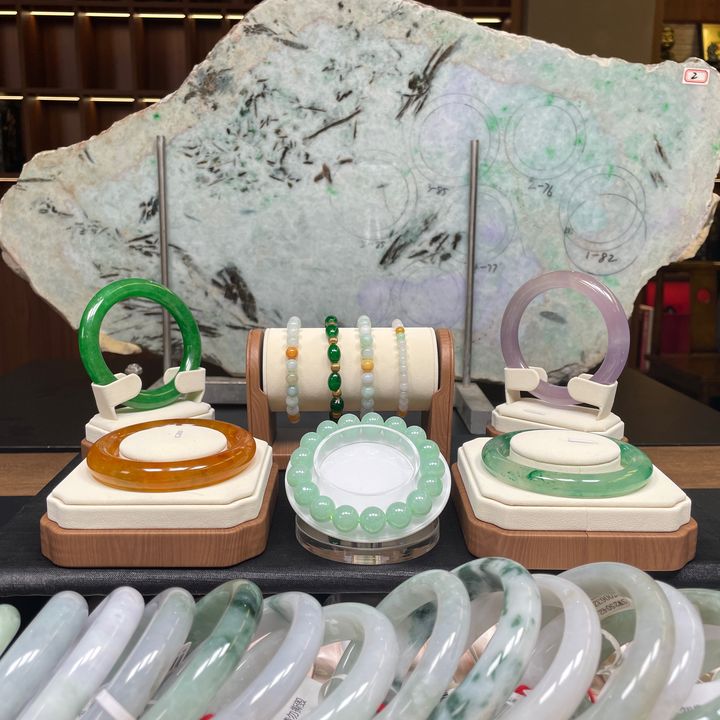 Jadeite jade shop (US)