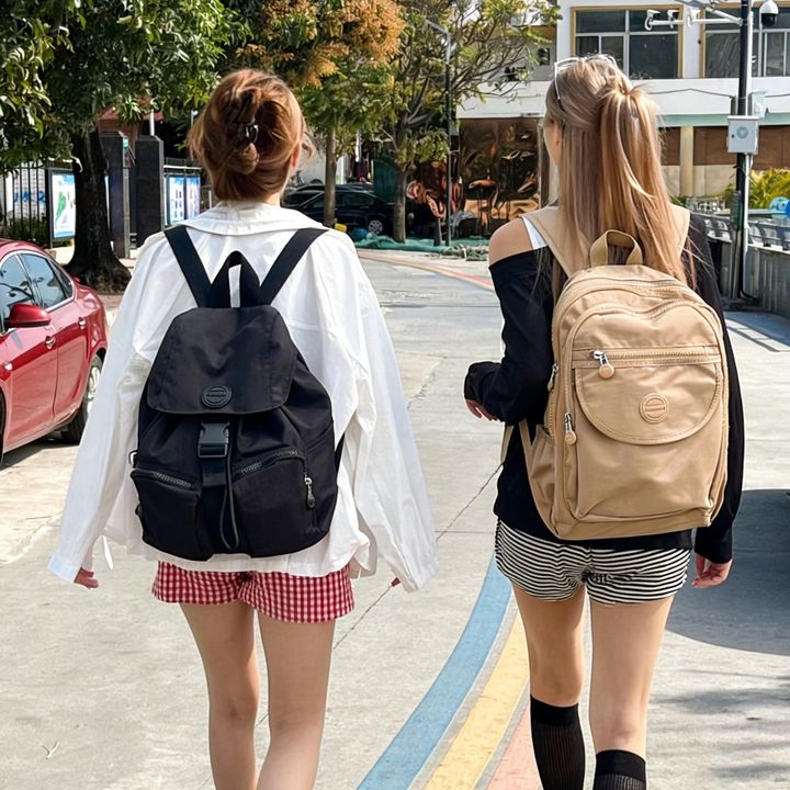 Hola mochila