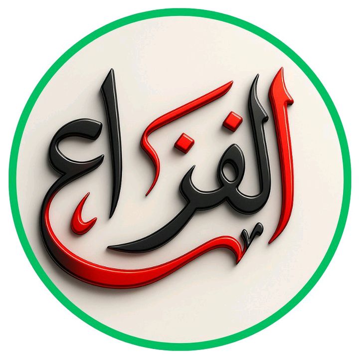 freejournalismjo