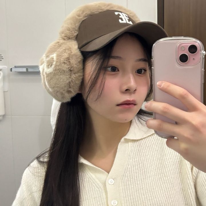 がんばれいか