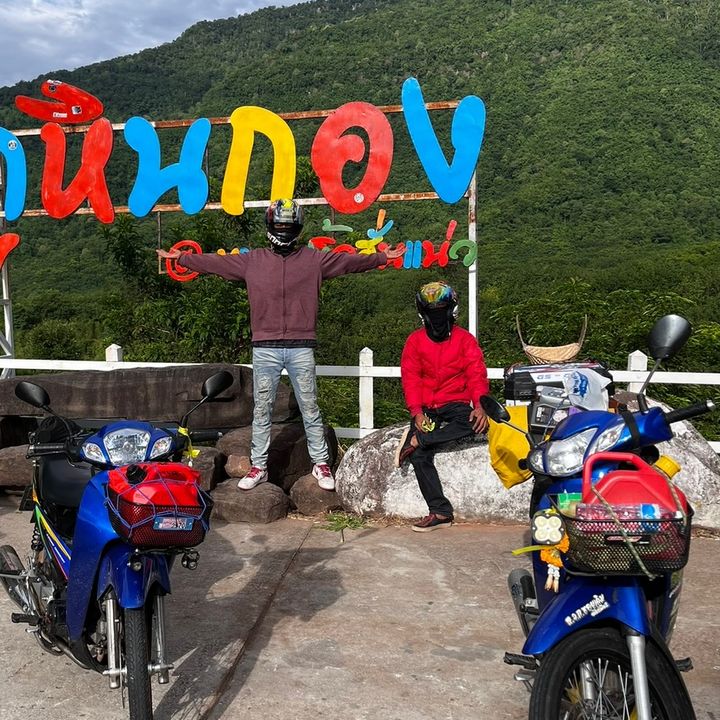 เรื่องของเวฟ