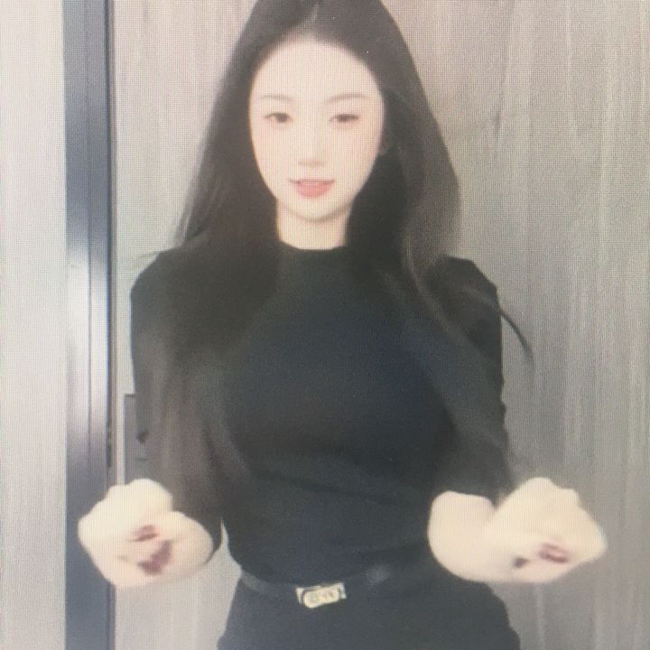 Nicole