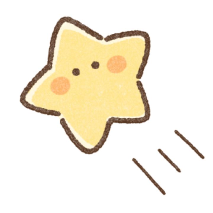 きんぼし