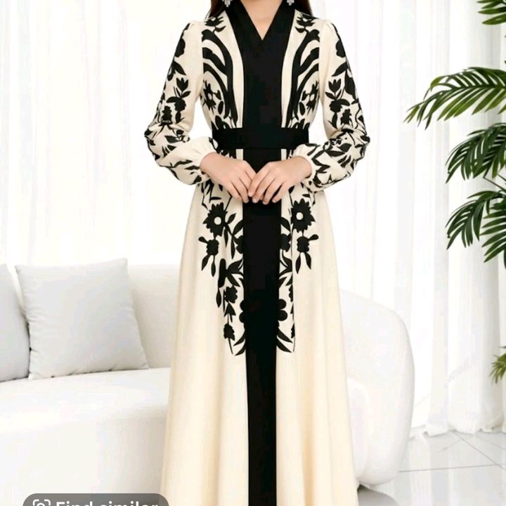 Hanane