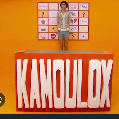 kamouloxoff