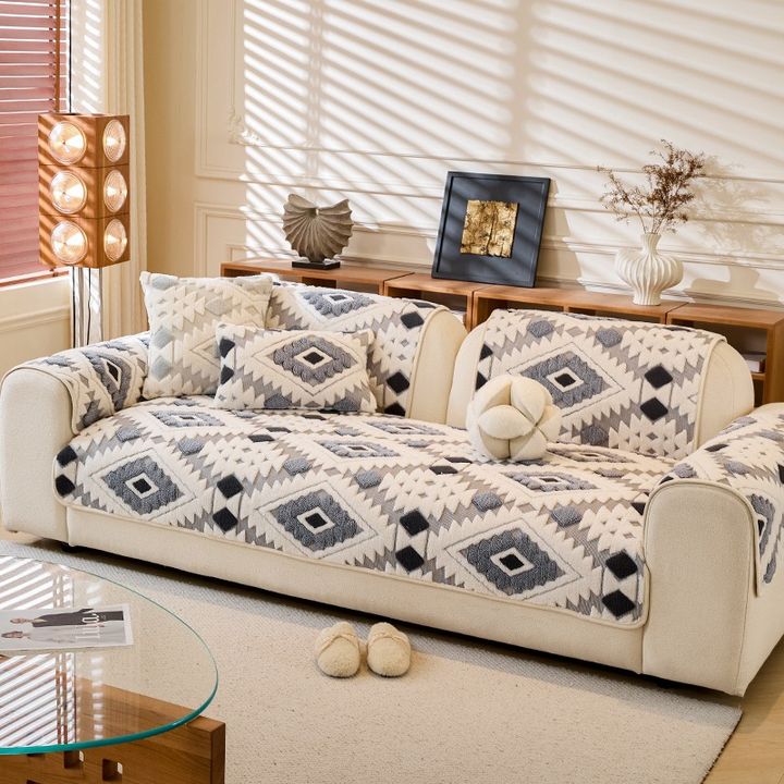 Smart Sofa Cover