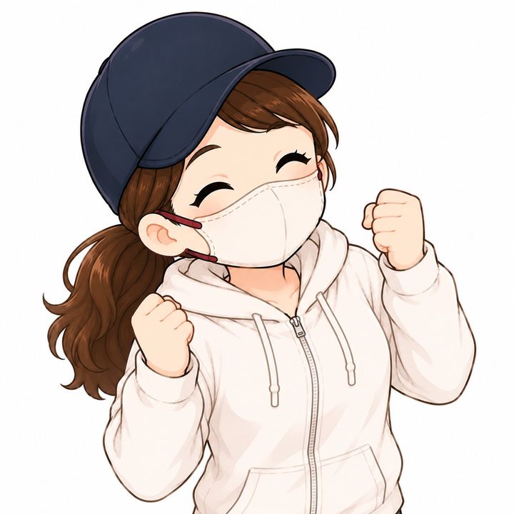 ゆな