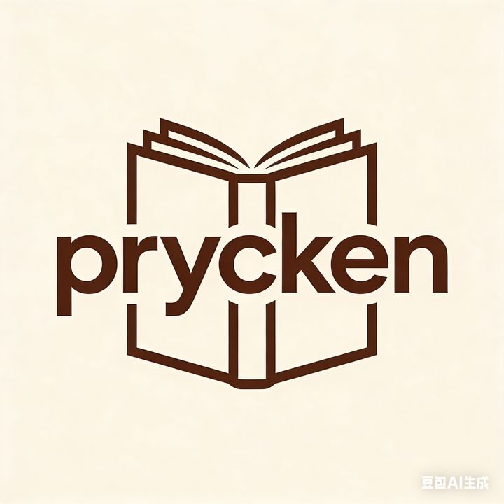 Prycken lectura