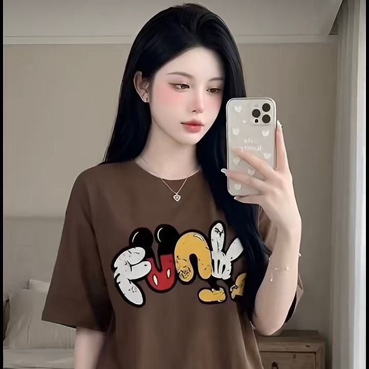Outfit Em Xinh