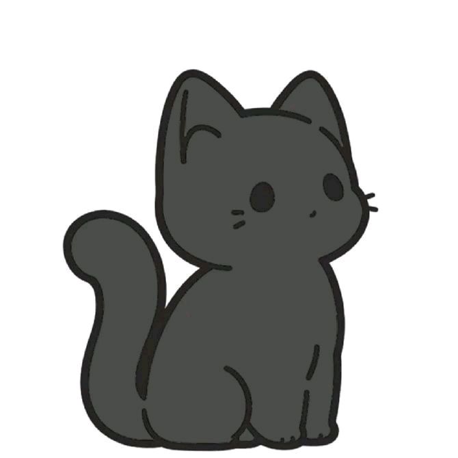 lirik yana