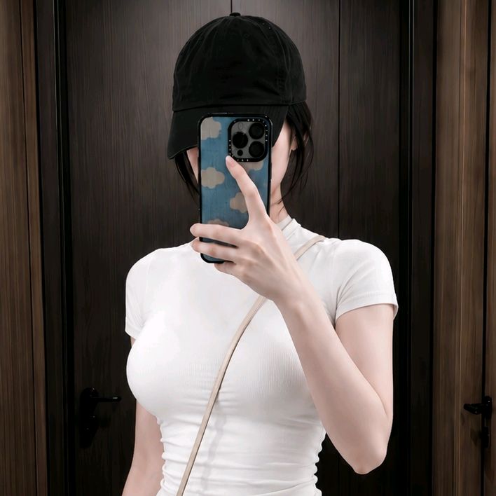 Ling Ling