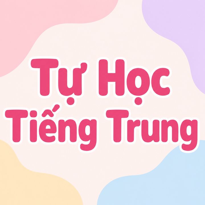 Sách tự học Tiếng Trung