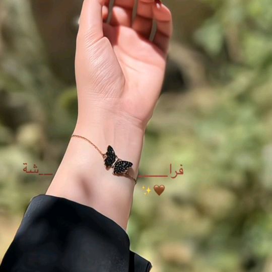 🇮🇹الفراشه لقلبى حكايات  🇪🇬