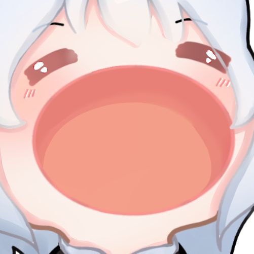 nee-nae!