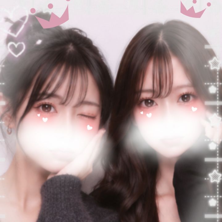 あぉ