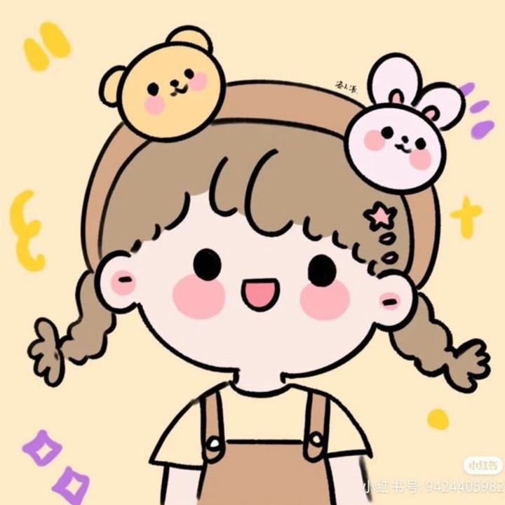 ของใช้ประจำ