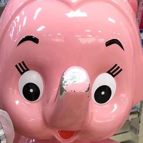 ASMあーる