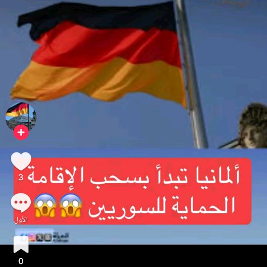 walidhrhr1