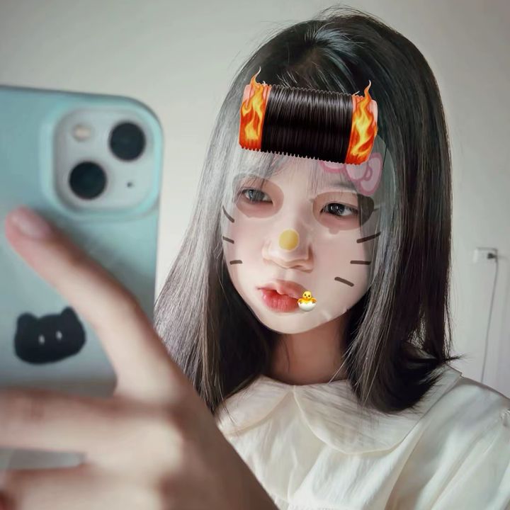 nấm iuu🍄