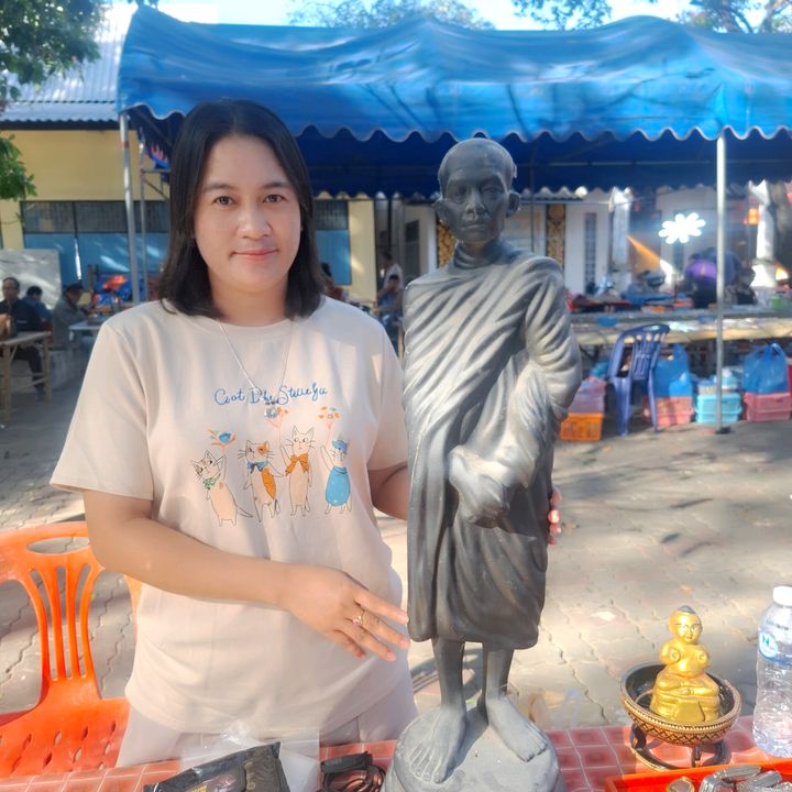 ผ่องศรี พระเคื่อง 0984145385