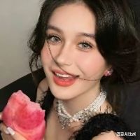 nelsondiana12