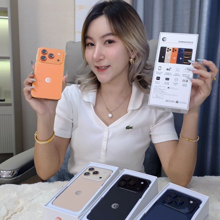 Phonekingdom