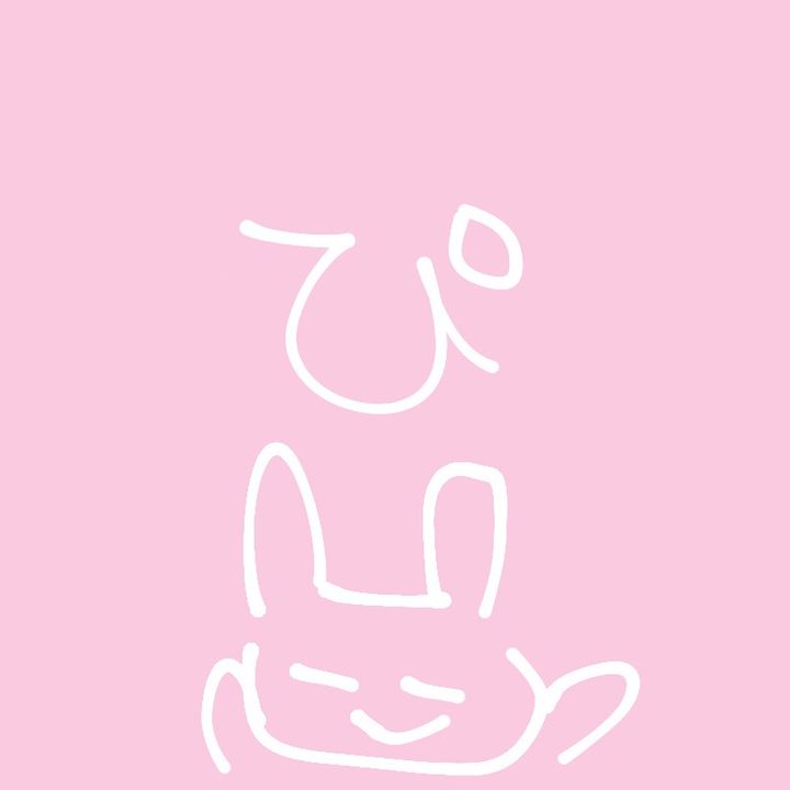 ぴかりんと乾杯しよ