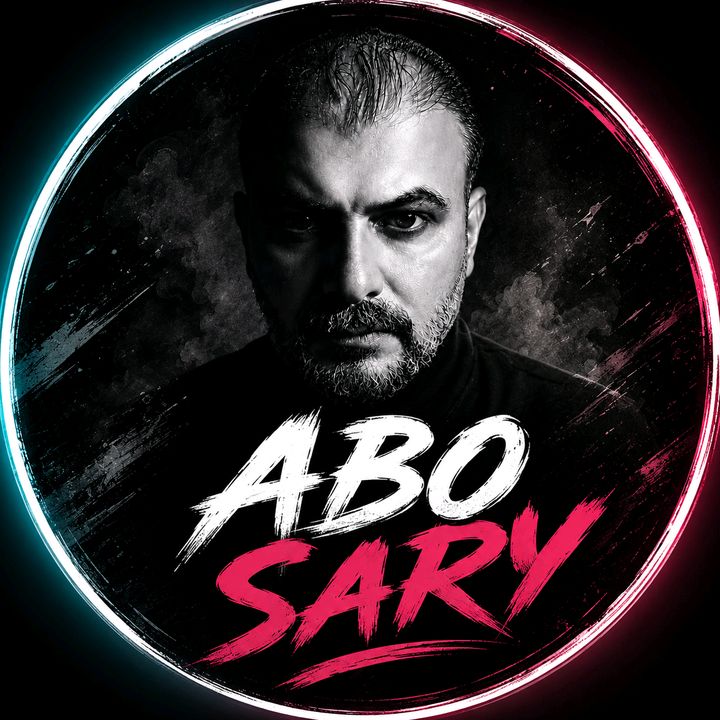 🇪🇸Abo-Sary⚡️أبو ساري🇸🇾