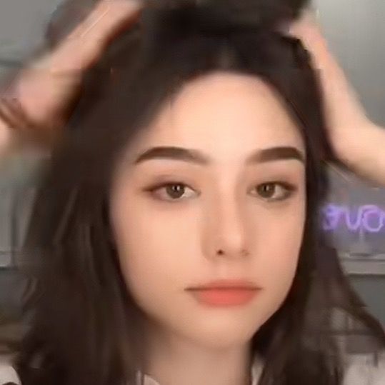Anne Koh