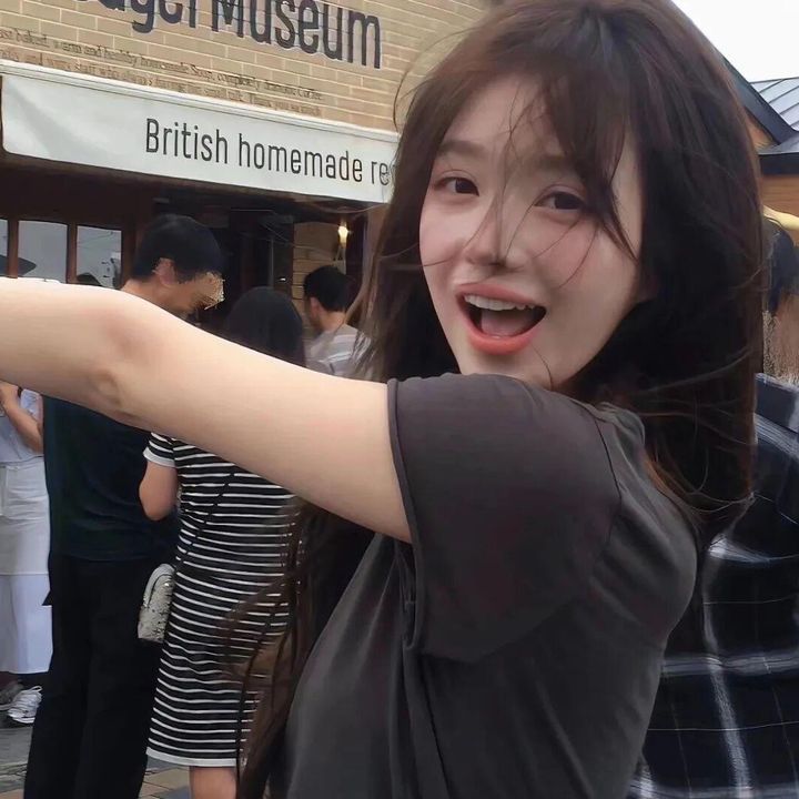 欣悦