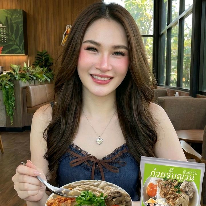 ปลาวาฬรีวิว