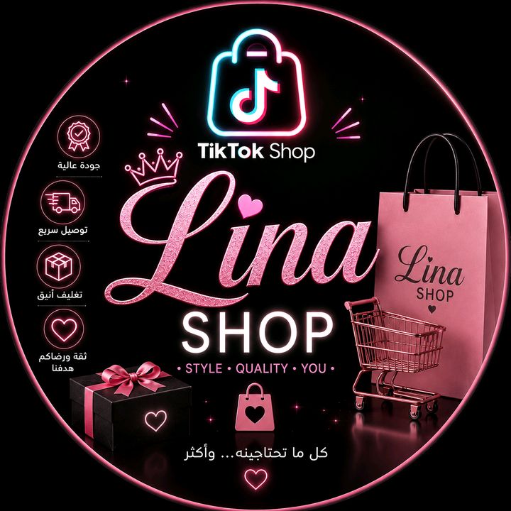 Lina shop👗🌹👠💐💓🩷