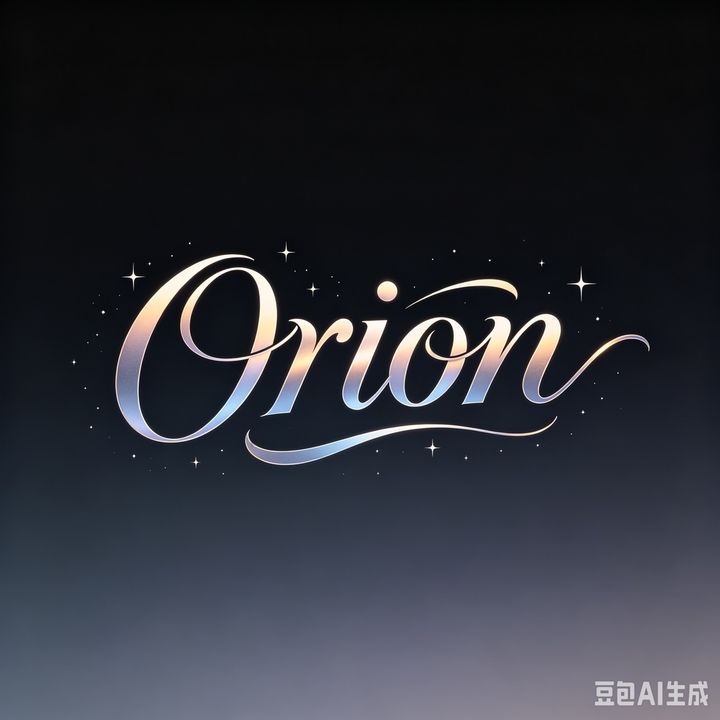 Orion