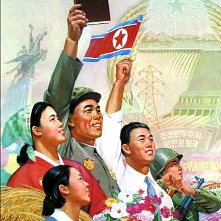 The Voice of Korea