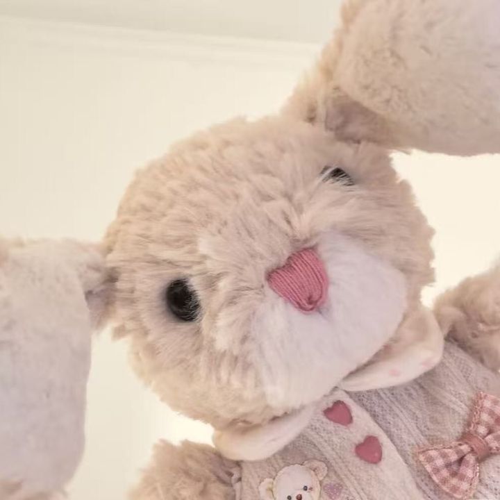 SoftUnwind🧸(link in bio)