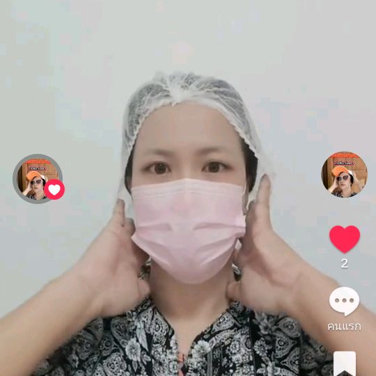 น้าภาของดีบอกต่อ