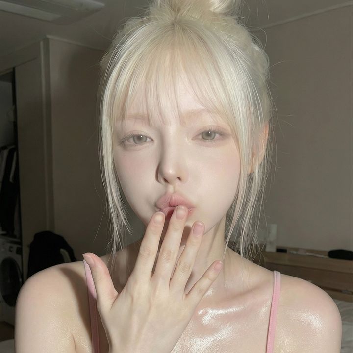 Min-chae