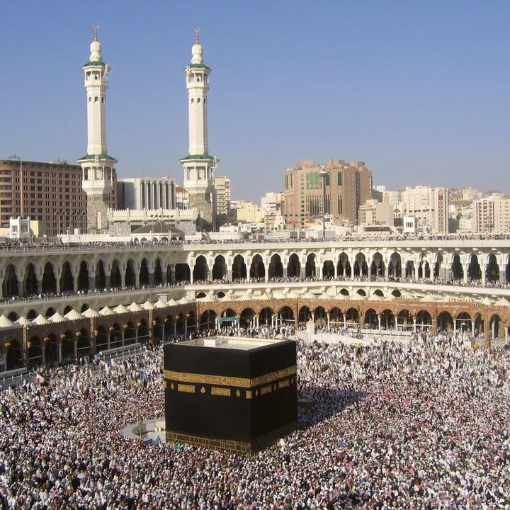 House of Allah