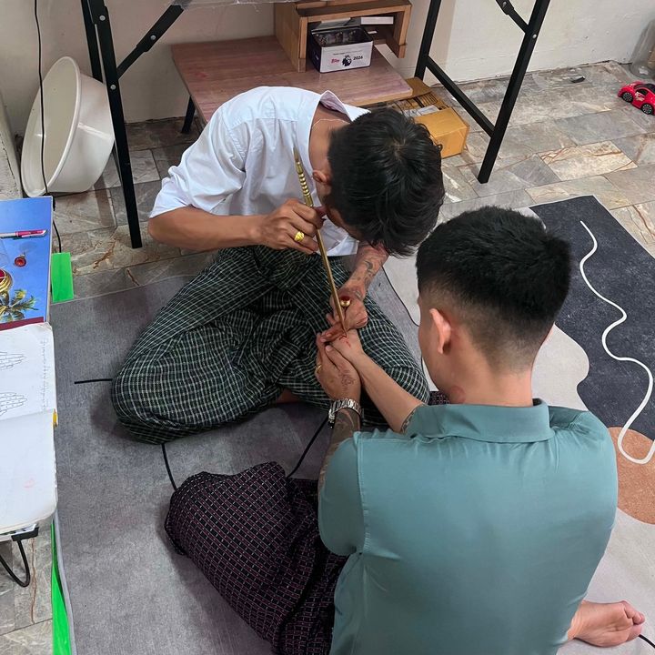 ပညာသင် (KO HEIN)