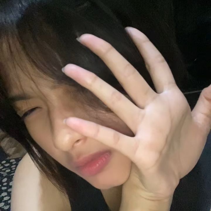 idk