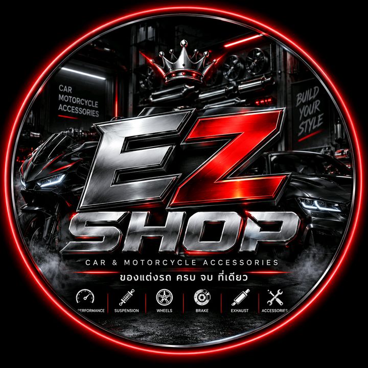 EZ SHOP