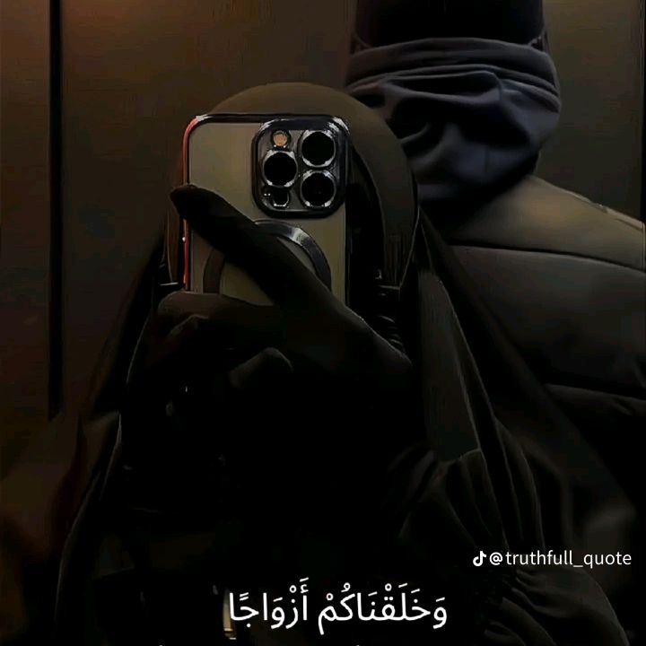 farah
