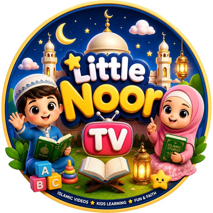 🌟Princess NoorTV🌟🌟🌟