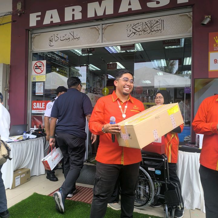 Farhan | Farmasi Kaisar
